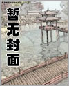 笔记本电脑电池充不进电的原因及解决方法